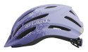 Kask dziecięcy juniorski GIRO REGISTER II INTEGRATED MIPS matte lilac fade roz. Uniwersalny (50-57 cm) (NEW)