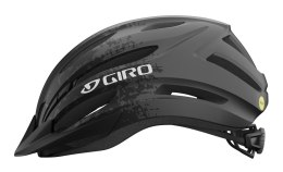 Kask dziecięcy juniorski GIRO REGISTER II matte black white roz. Uniwersalny (50-57 cm) (NEW)