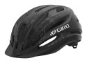 Kask dziecięcy juniorski GIRO REGISTER II matte black white roz. Uniwersalny (50-57 cm) (NEW)