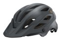 Kask mtb GIRO MERIT MIPS SPHERICAL matte dark shark dune roz. L (59-63 cm) (NEW)...