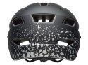 Kask dziecięcy BELL SIDETRACK matte black silver fragments roz. Uniwersalny (47-54 cm) (NEW).