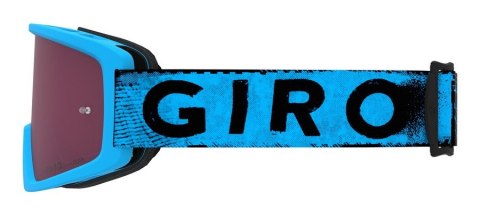 Gogle GIRO BLOK MTB blue hypnotic (Szyba Niebieka Lutrzana VIVID-Carl Zeiss TRAIL + Szyba Przeźroczysta 99% S0) (DWZ) (WYPRZEDAŻ Gogle GIRO BLOK MTB blue hypnotic (Szyba Niebieka Lutrzana VIVID-Carl Zeiss TRAIL + Szyba Przeźroczysta 99% S0) (DWZ) (WYPRZEDAŻ
