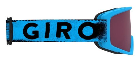 Gogle GIRO BLOK MTB blue hypnotic (Szyba Niebieka Lutrzana VIVID-Carl Zeiss TRAIL + Szyba Przeźroczysta 99% S0) (DWZ) (WYPRZEDAŻ Gogle GIRO BLOK MTB blue hypnotic (Szyba Niebieka Lutrzana VIVID-Carl Zeiss TRAIL + Szyba Przeźroczysta 99% S0) (DWZ) (WYPRZEDAŻ
