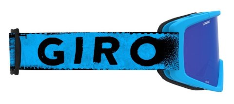 Gogle GIRO BLOK MTB blue hypnotic (Szyba Niebieska Lustrzana COBALT BLUE S3 0,8-18% + Szyba Przeźroczysta S0 99%) (DWZ) (WYPRZED Gogle GIRO BLOK MTB blue hypnotic (Szyba Niebieska Lustrzana COBALT BLUE S3 0,8-18% + Szyba Przeźroczysta S0 99%) (DWZ) (WYPRZED