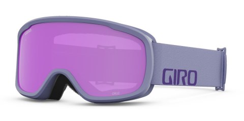 Gogle zimowe GIRO CRUZ LILAC WORDMARK (Szyba lustrzana kolorowa AMBER PINK 19-42% S2) (NEW 2023/2024) Gogle zimowe GIRO CRUZ LILAC WORDMARK (Szyba lustrzana kolorowa AMBER PINK 19-42% S2) (NEW 2023/2024)