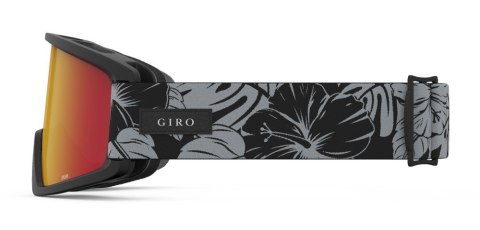 Gogle zimowe GIRO DYLAN BLACK & GREY BOTANICAL LX (Szyba lustrzana kolorowa AMBER SCARLET 19-42% S2 + Szyba kolorowa YELLOW 84% Gogle zimowe GIRO DYLAN BLACK & GREY BOTANICAL LX (Szyba lustrzana kolorowa AMBER SCARLET 19-42% S2 + Szyba kolorowa YELLOW 84%