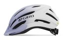 Kask mtb GIRO REGISTER II INTEGRATED MIPS matte white / light lilac fade roz. Uniwersalny (50-57 cm) (NEW)