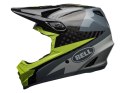 Kask full face BELL FULL-9 CARBON gloss smoke shadow pear rio roz. M
