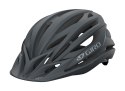 Kask mtb GIRO ARTEX INTEGRATED MIPS matt dark sharkskin roz. S (51-55 cm) (NEW)