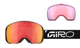 Gogle zimowe GIRO COMP BLACK WORDMARK (Szyba lustrzana kolorowa VIVID-Carl Zeiss EMBER 19-42% S2 + Szyba lustrzana kolorowa VIVI
