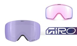 Gogle zimowe GIRO CONTOUR WHITE FADED (Szyba lustrzana kolorowa VIVID-Carl Zeiss HAZE 8-18% S3 + Szyba lustrzana kolorowa VIVID-