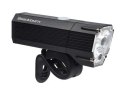 Lampka przednia BLACKBURN DAYBLAZER 1500 lumenów (NEW 2025)